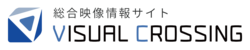 インディゾーン総合映像情報サイト Visual Crossing